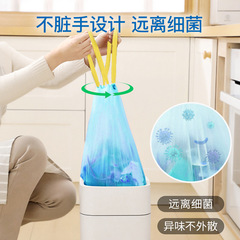 Automatic closure drawstring trash bags, broken connection rolling, thickened kitchen home colorful trash bags, large wholesale