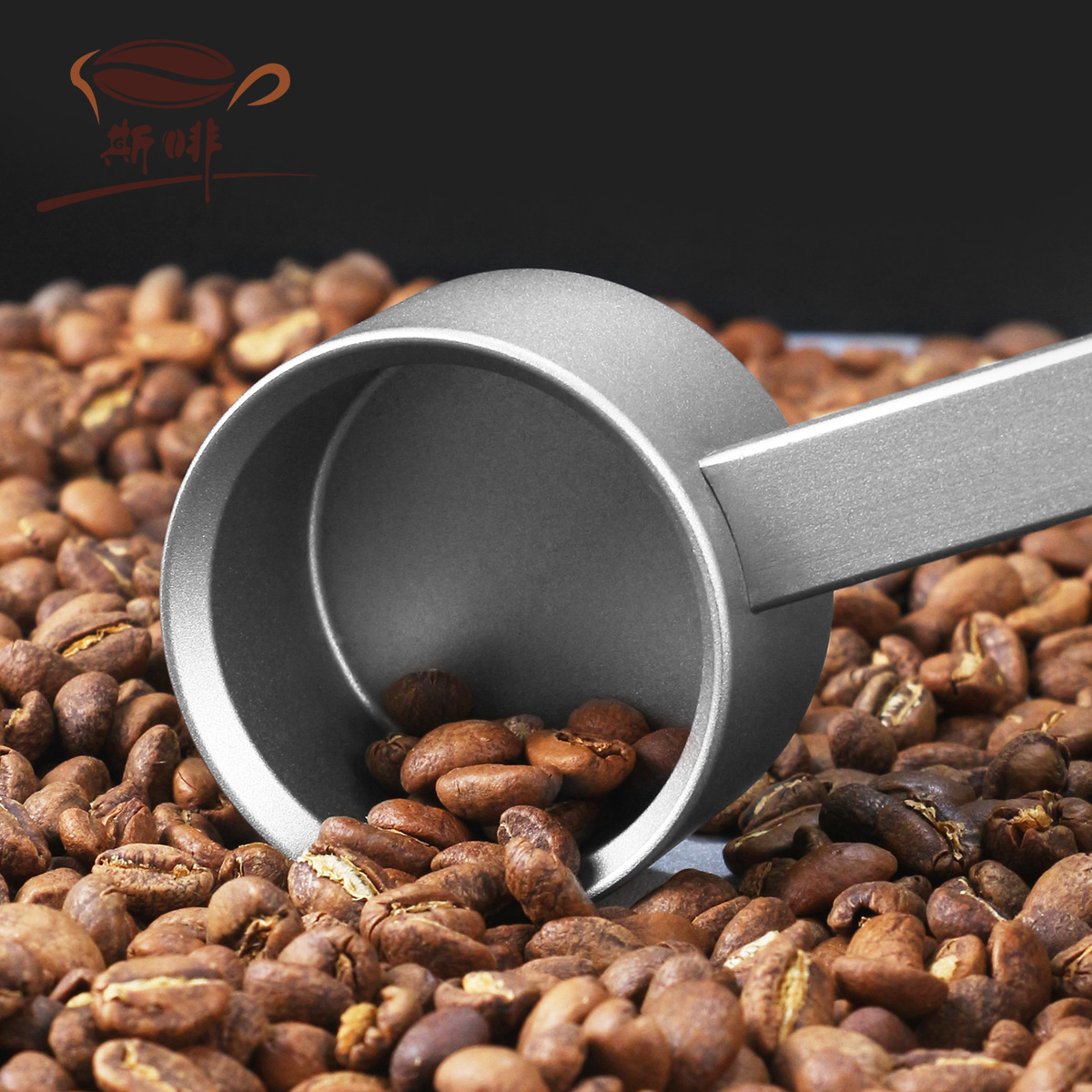 Cuchara de medición de café de aleación de aluminio de Sphinx, cuchara de medición de mango largo de 10 g, cuchara de medición de polvo de matcha, cuchara de medición de horneado, cuchara de medición de café, cuchara de medición de frijoles