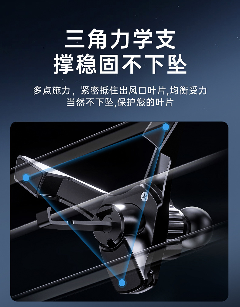 Cross-Border Breathing Atmosphere Light Folding Screen Dedicated Stand 15W Automatic Clamping Car Wireless Charging Phone Holder