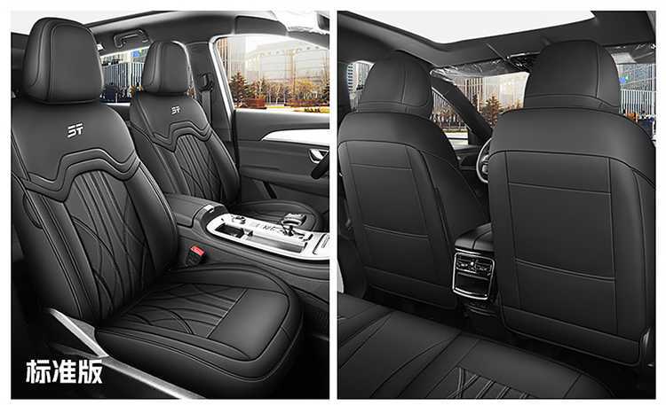 Special Car Special Jietu X90Plus Full Leather All-Inclusive 5-Seat and 7-Seat Car Seat Cushion Four-Season Leather Perforated Leather Seat Cover