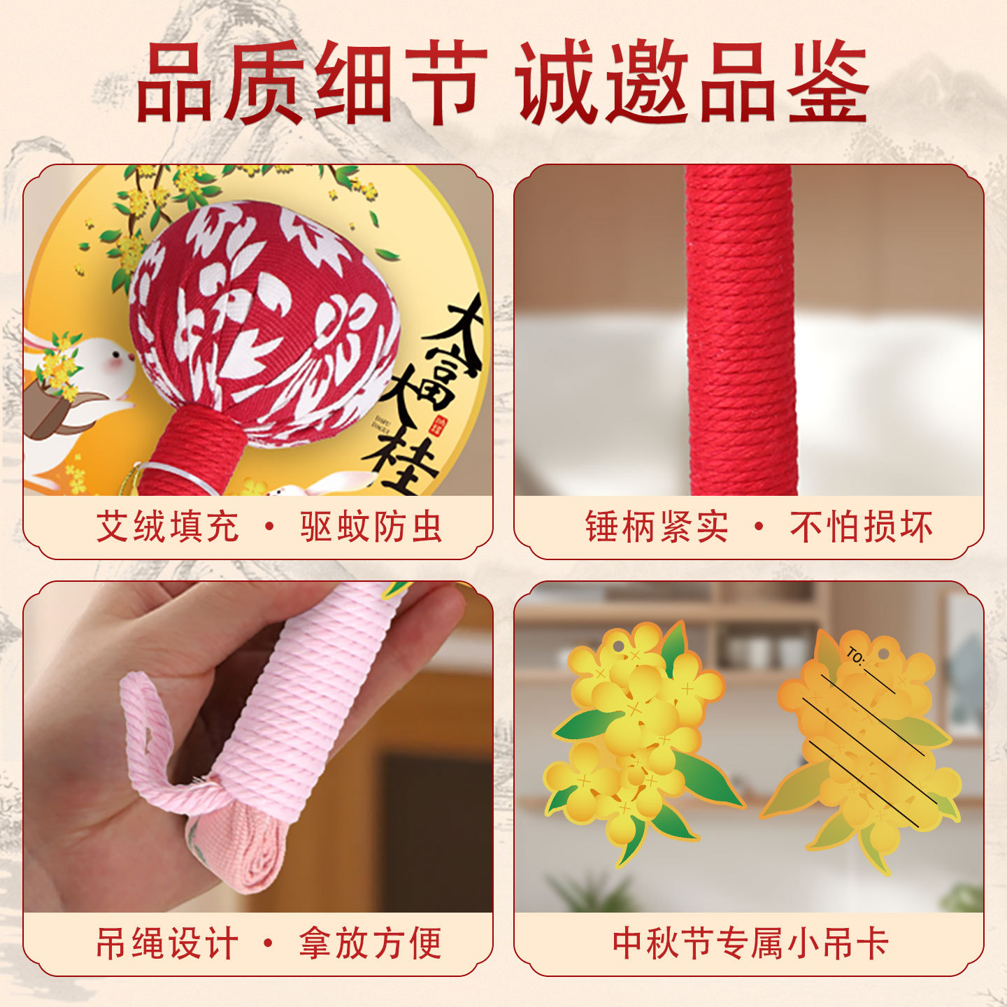 端午節ギフト 高級健康維持用灸草ハンマー 高齢者向け端午節灸草ハンマー 背中を叩くマッサージハンマー ギフト
