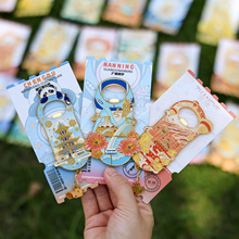 城市冰箱贴开瓶器文创品国潮起子启瓶器金属啤酒开瓶器批发纪念品