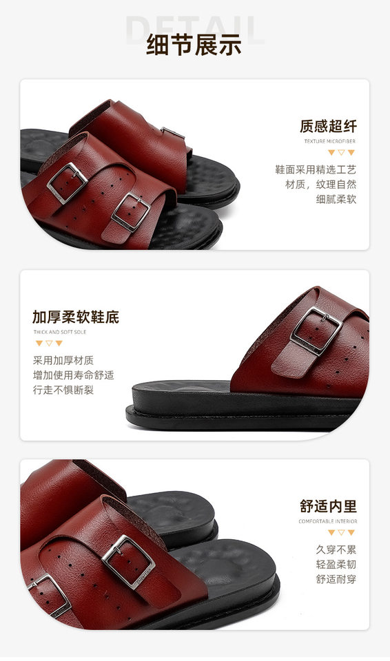 Dép sandal nam hở ngón cỡ lớn da PU chống trượt, dép lê đi biển thoáng khí — Toàn bộ màu đen, Đỏ rượu vang chi tiết 15