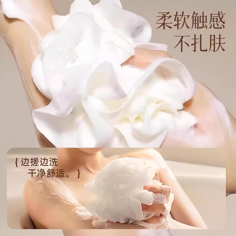 二合一双面两用沐浴球不散花可放香皂浴花球浴室加厚超柔软搓澡球|undefined