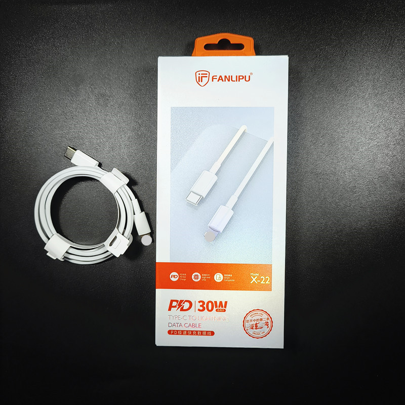 Suitable for Pingguo 30W Line Suitable for Apple Xiaomi Laptop Charging Line Mobile Phone Fast Charging Data Line Suitable for Pingguo 30W Line Suitable for Apple Xiaomi Laptop Charging Line Mobile Phone Fast Charging Data Line