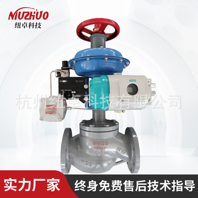 Manufactor Direct selling Pneumatic Cast Stainless steel small-scale intelligence domestic Mechanical explosion-proof flow pressure Regulating valve