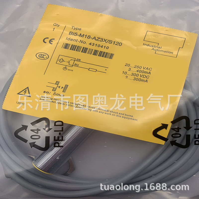 M18 现货全新接近开关BI5-M18-AZ3X/S120质保一年