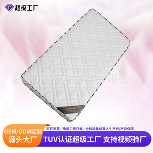 Coconut Palm Mattress Hard Mat Rental Brown Mat Apartment Dormitory Simmons Mattress Hotel Wholesale Tatami Palm Mat