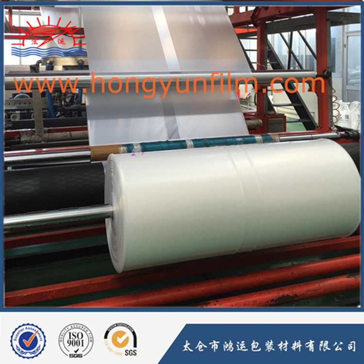 厂家直销 LDPE全新料 750公斤一卷自动化包装收缩膜