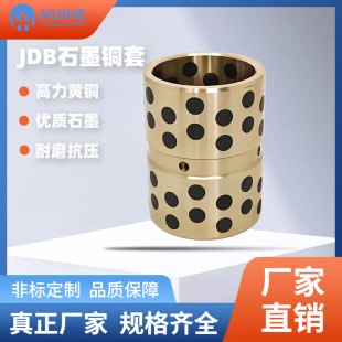 ����ʯī�~�׼ӹ����m�~���~�S���r�׃ȏ�40�����S�����ԝ���