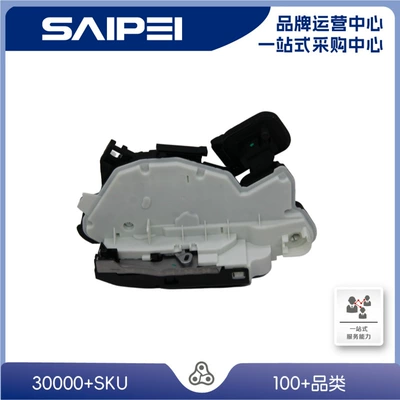 Suitable for 6Rd837015F, 6Rd837015A Door Central locking