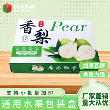 ����ˮ�����b�Ў젖�մXɽˮ����ͨ�öYƷ���ͶY�պж��ƬF����