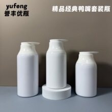 ϵ�л��yƷ��Ʒ300ml����ƿ  350ml��Һƿ��  PET���|ƿ �S��ֱ�N