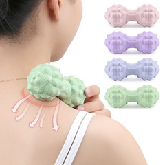 TPR peanut fascia ball waist back foot bionic bump point massage stretching exercise decompression yoga hedgehog double ball