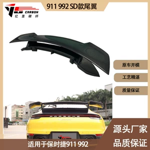 Porsche 911/992SD 2019-cu ildən Yarım Karbon Fiber Arxa Spoiler