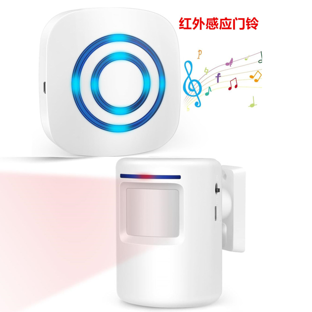 美国站热卖感应门铃欢迎光临迎宾器红外感应车道报警器老人呼叫器