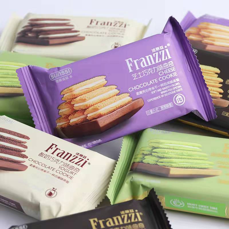 Ground-Weight Ferrero Rocher Cookies 6 Lbs Net Weight Chocolate Filled Green Tea Flavor Internet Pop Snack Leisure Snack