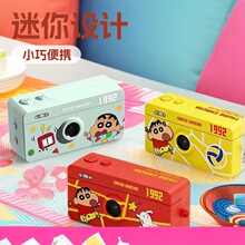 Ϟ�PС�������ڙ����㔵�a���CTC08�r�В���������C��ͯ��߶YƷ