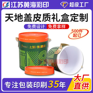 ����wƤ�|������ʽ����Y���U���Ӱ��ֶY�AͰ���޴��lз����c