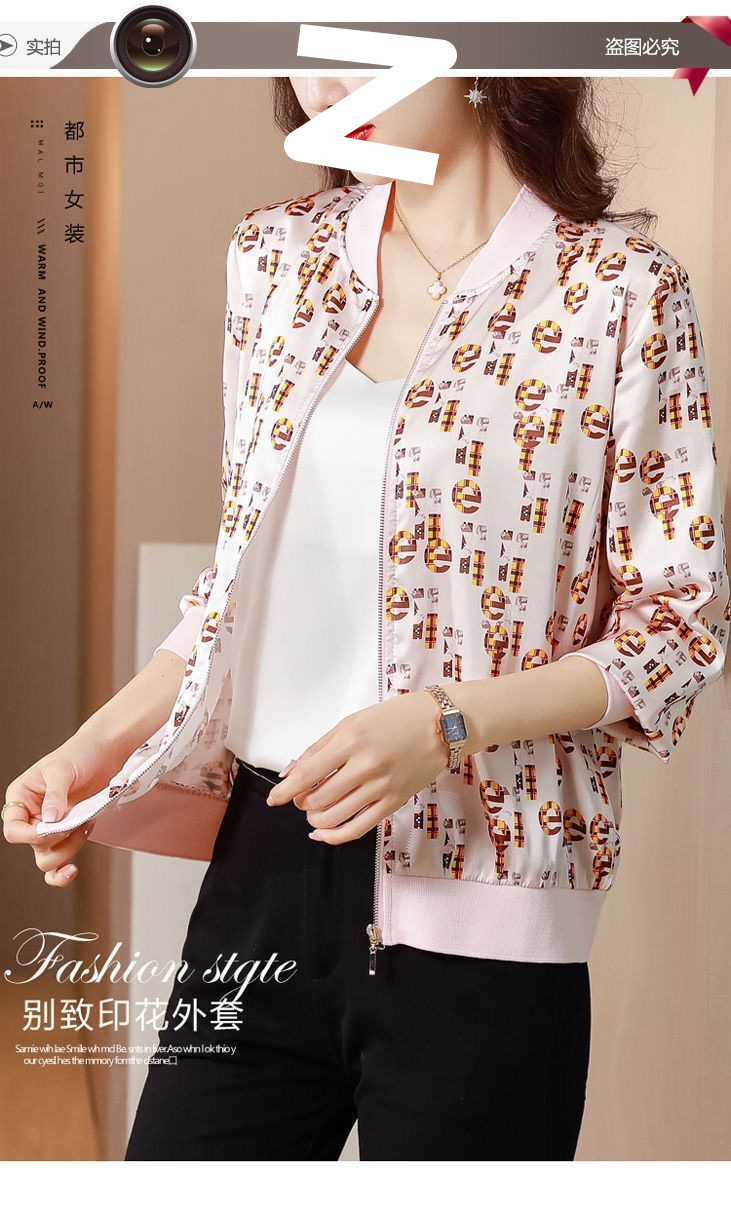 e0550130-5924-4c95-afc3-2817b4aa6908.jpe