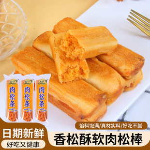 ���ɗl�������l�b���ɰ����e�����ʳɴ���͸��c���|�c�����l