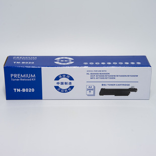 �m���ֵ�DCP-B7500D 7520DW B7530DN��ӡ�Cī�ۂ}�ۺ�����B7535DW