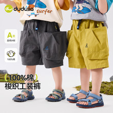 ����51.9Ԫ���ོ҃�ͯ���b��ѝ�ļ���ͯ���eѝ���bŮͯѝ��ͯ�b