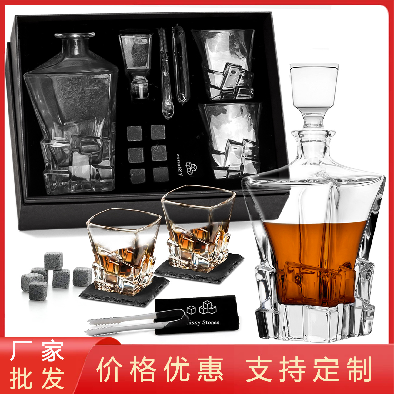 black wooden box for whiskey