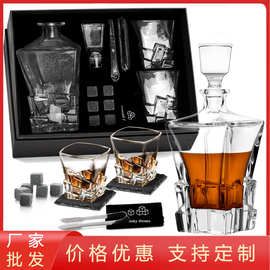 跨境威士忌黑色木盒礼盒酒具花岗岩冰石送礼家用酒杯冰石礼盒套装