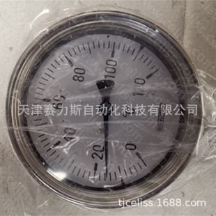 Agent ULFA Differential Pressure Gauge PATM Series Thermometer