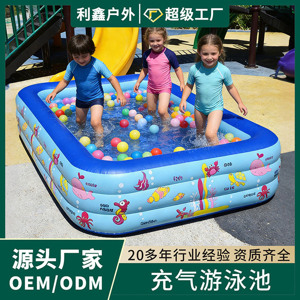 Inflatable swimming pool