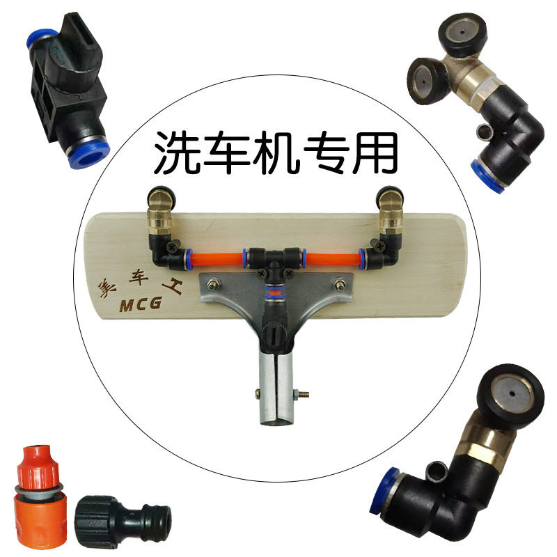 洗车机配件12v大功率电动洗车刷24v大巴客货车长杆洗车美车工