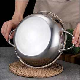 加厚不锈钢小肥羊清汤锅不锈钢汤锅干锅火锅盆专用火锅涮锅清汤锅