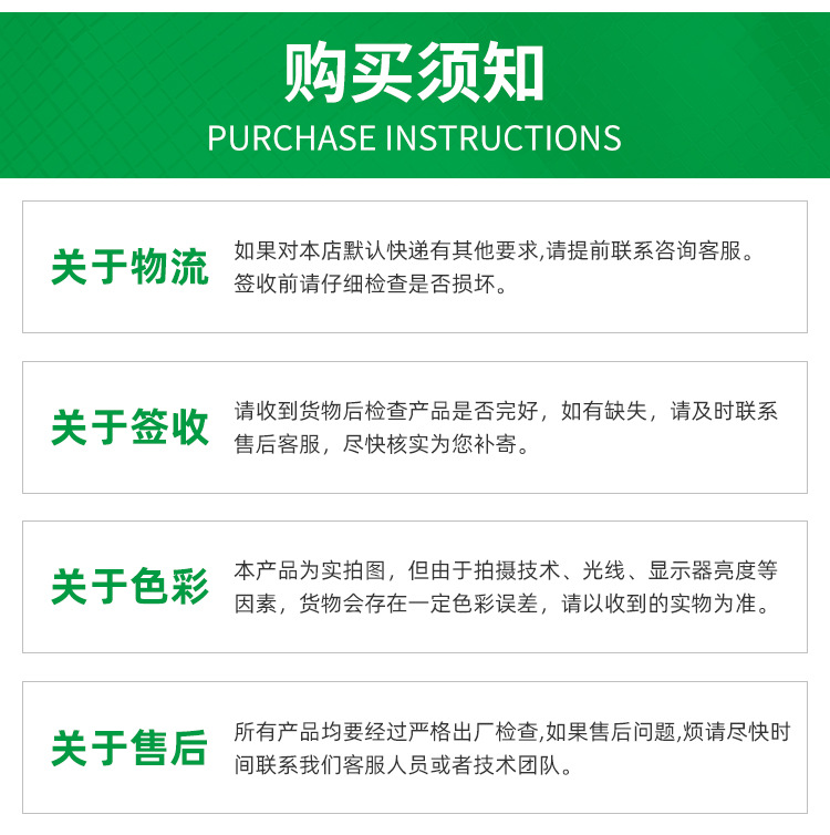 O1CN01Vhwxpo2GurSjpd7MX_!!991059076-0-cib.jpg?__r__=1658905143692