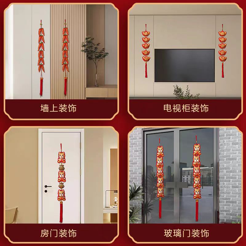 微信图片_20241108151128