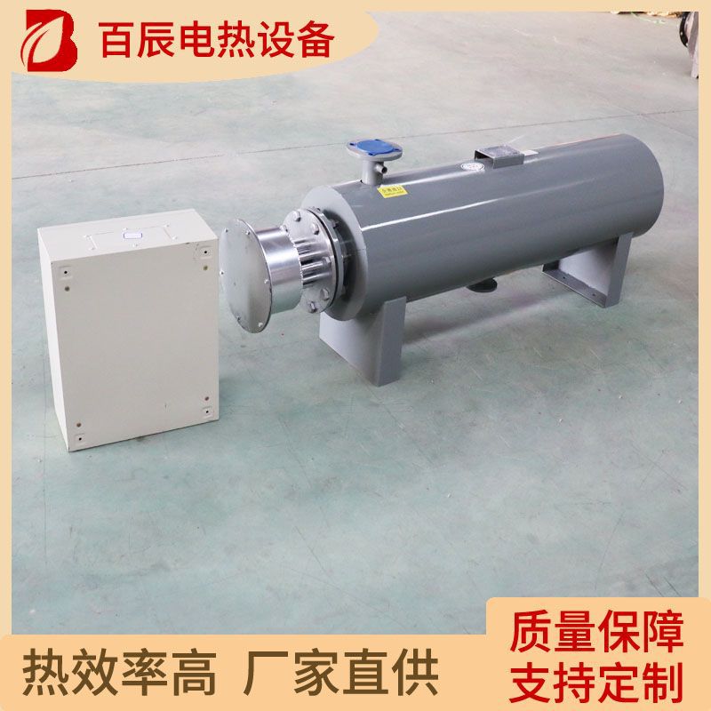 厂家供应管道电加热器 热风循环空气加热器 工业高温气体加热器