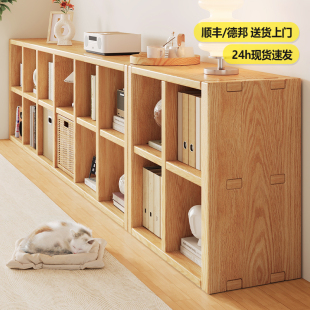Solid Wood Bookshelf Floor-Standing Storage Rack Integrated Wall-Mounted Children's Bookcase Living Room Reading Simple Storage Combination Grid Cabinet