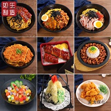 ��lģ���c�ˮaƷ��ʽ�ٲ��������~�ģ���w�ʳƷʳ��͏d��̫��
