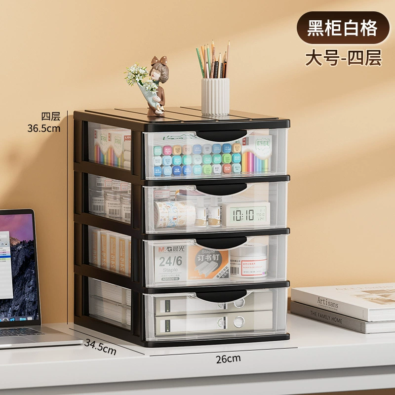 Multi-Layer Transparent Drawer Storage Cabinet, Desk File Organizer, Holds A4, 2–6 Layers