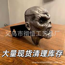 跨境新款汽车装饰Iron Maiden Hook Cover钢铁少女钩盖树脂