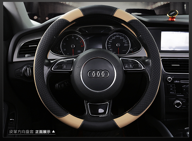 2025 new car steering wheel cover leather sports non-slip four seasons available handle cover manufacturers direct supply on behalf of hair