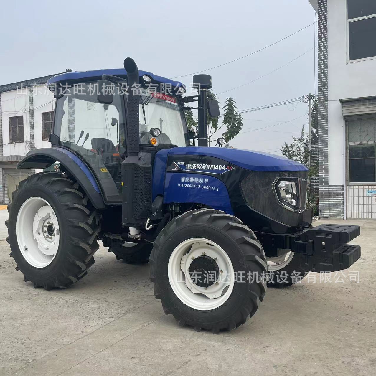 雷沃国四1404四驱轮式拖拉机 强压三组多路阀 760-850高转速耕地