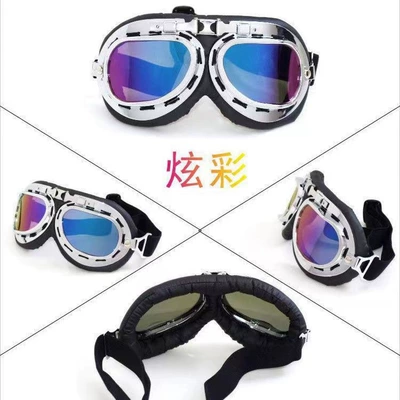 Motosiklet kaskı (dəbilqə) — certified men's and women's electric - 1-pair-of-colorful-glasses-one-size-fits-all