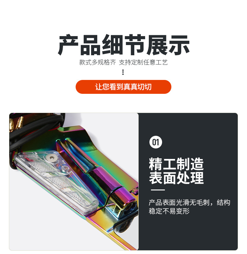 Motorcycle Modified Rearview Mirror Small with Light High Definition Large Field of View Foldable Universal Motorcycle Reflector Wholesale