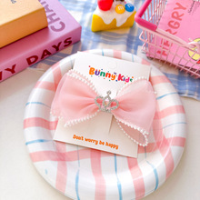 �n���h�����l�^�ͯ�W�������Y�l�A���|�����l�Ů��ins�l�AŮ