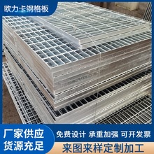 �S���N�� ƽ̨̤��䓸�� ����\䓸�� ��\䓸��ӹ���Ʒ���