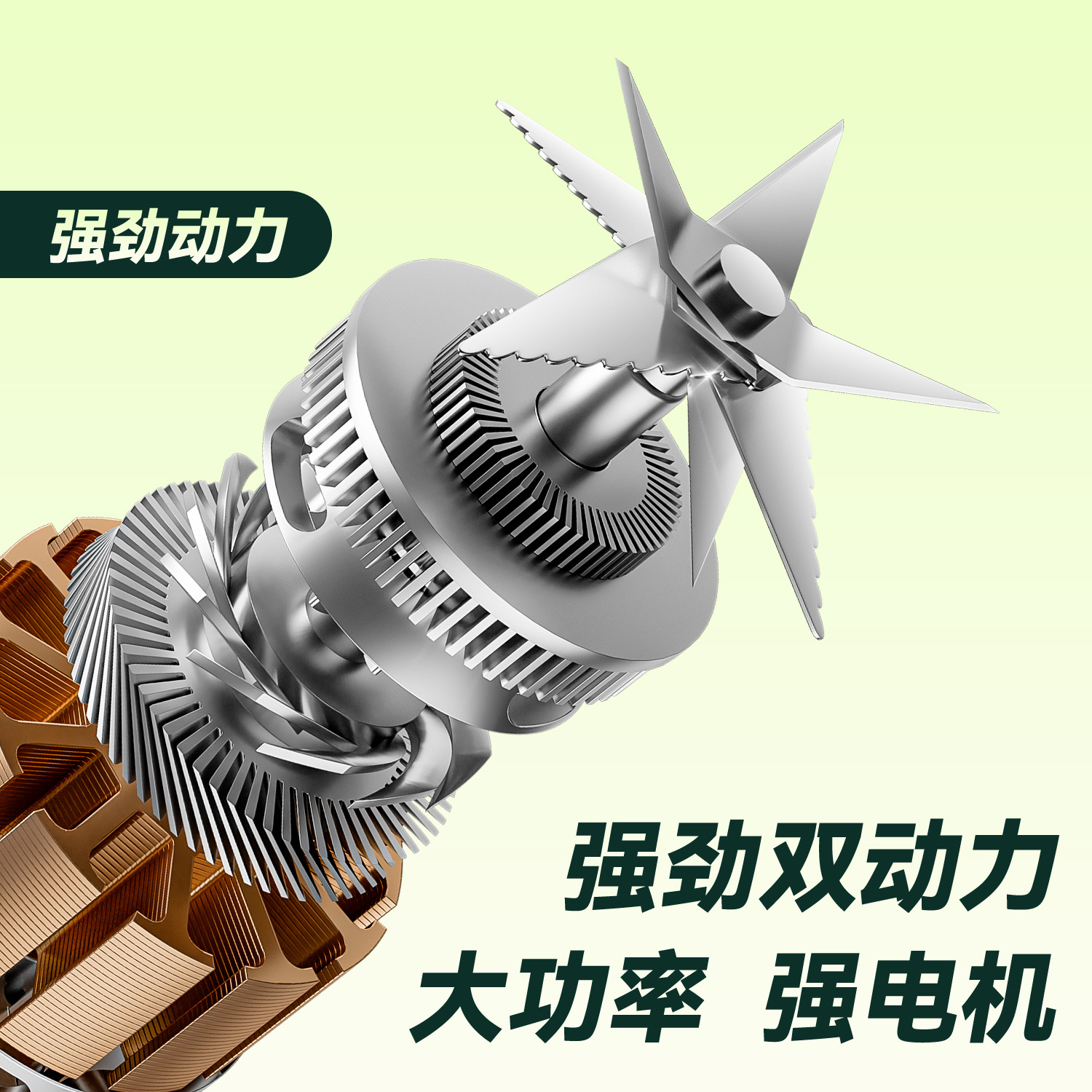 Venta directa de fábrica USB portátil exprimidor red pequeña eléctrica jugo taza mini inalámbrico recargable exprimidor