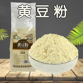 其他五谷杂粮;杂粮组合;代用/养生茶