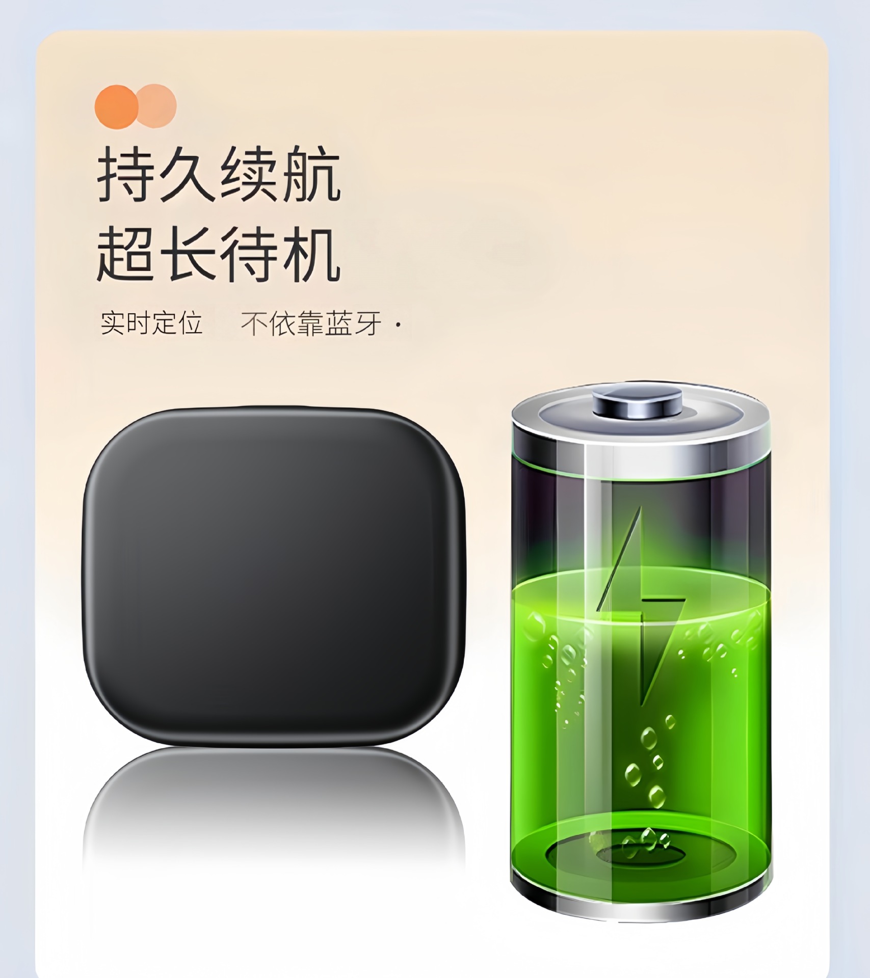 Locator GPS tracker anti-theft anti-lost device car pet locator elderly luggage anti-lost device manufacturer