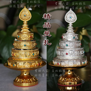 �����P ���� ���� ���ޱP �ޱP���� ����